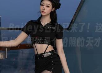 秀人网 – Baileys香儿又来了！这次是镂空风格，果然是个拍照的天才。