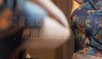秀人网 – 锁住视线！古月小同学网袜福利，原图好想搬回家。