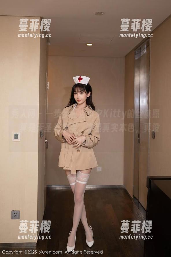 秀人网 - 一步步靠近小夕Kitty的丝袜照，真是无圣光效果，净显真实本色，真没想到。