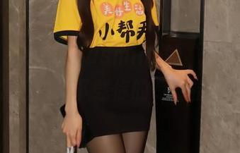 秀人网 – 小茉莉jasmine的“学妹”全套来袭，快来下载你的专属福利吧！