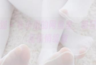 紧急企划 – 在小恩的网盘里，明日香的作品悄悄绽放