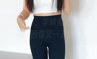 绮梦摄影 – 哎呀，学妹美图太尽职了，露露，这回你又一刀切了？