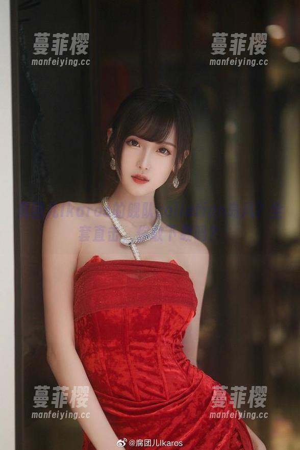 腐团儿Ikaros的舰队colletion岛风？全套直击，你敢下载吗？