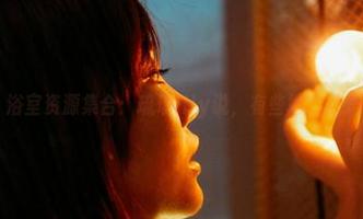 蜜桃社 – 浴室资源集合：琉璃lily说，有些地方就是让人放松