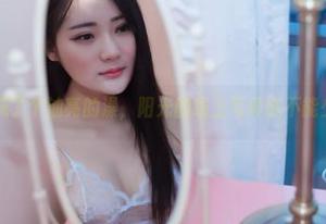 轰趴猫 – 洗了个油亮的澡，阳光的线上写真能不能少点沉重感