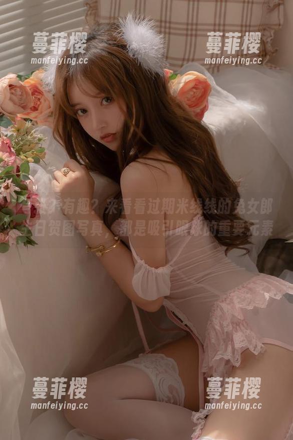 夸张？有趣？来看看过期米线线的兔女郎生日贺图写真，都是吸引眼球的重要元素