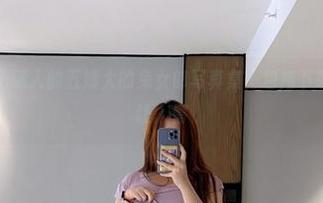 微密圈 – 看了迷人的五姨太的兔女郎写真集，包括下载选项在内都让人懵