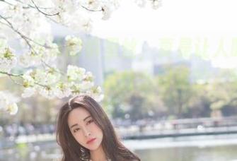 魅妍社 – 白沫的裤里丝，真是让人眼前一亮的原图和图包，没什么好说的，就是喜欢！