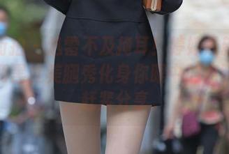 魔镜街拍 – 迅雷不及掩耳！婷婷最新白色吊带和黑丝美腿秀化身你眼中的点睛之笔，赶紧分享。